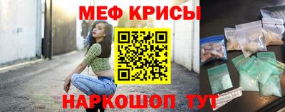 мет Бузулук