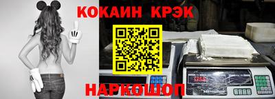mdpv Бугуруслан