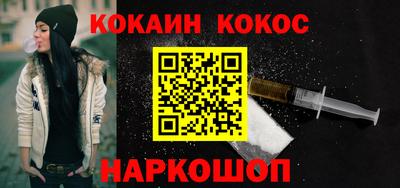 мет Бузулук