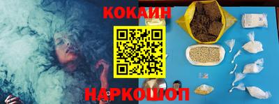 mdpv Бугуруслан