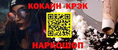 мет Бузулук