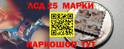 мет Бузулук