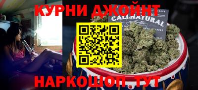 mdpv Бугуруслан