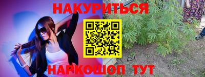 mdpv Бугуруслан