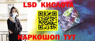 мет Бузулук