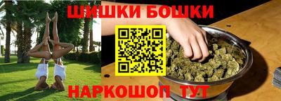 мет Бузулук
