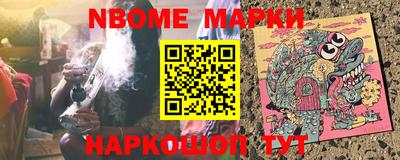 mdpv Бугуруслан