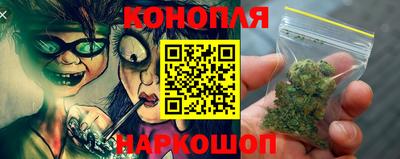 соль ск Будённовск