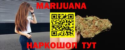 mdpv Бугуруслан