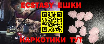 мет Бузулук
