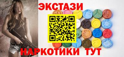 mdpv Бугуруслан