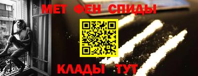 соль ск Будённовск