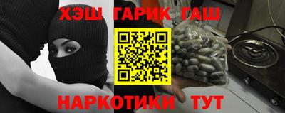 мет Бузулук