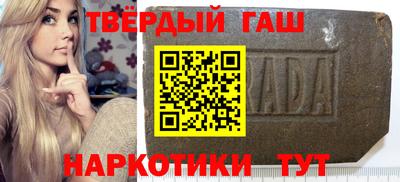 mdpv Бугуруслан