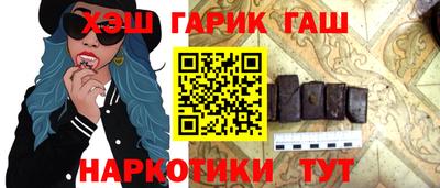 мет Бузулук