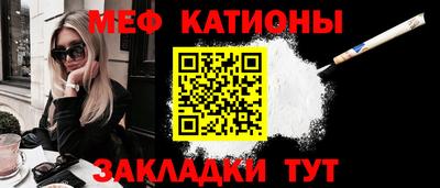 mdpv Бугуруслан